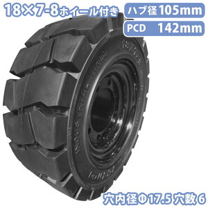 tH[Ntg ^C Vi tH[Ntg m[pN^C g^킹 zC[t 1{ 18×7-8^C t{ga17.5mm×6 nua105mm PCD142mm ubN  m[pN YƎԗp t