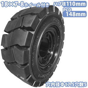 tH[Ntg ^C Vi tH[Ntg m[pN^C 킹 zC[t 1{ 18×7-8^C ta17.5mm×5 nua110mm PCD148mm ubN  m[pN YƎԗp tH[Nt