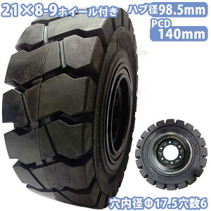 tH[Ntg ^C Vi m[pN^C zC[tłg Zbg 1{ ^CTCY21×8-9 6.00 6 nua98.5mm ubN  m[pN YƎԗ tH[Ntgpm