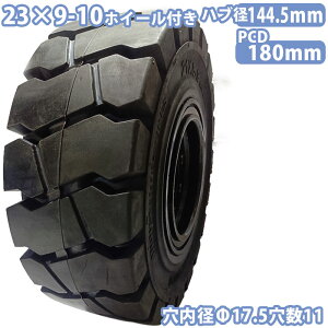 tH[Ntg ^C Vi m[pN^C zC[t Zbg 1{ 23×9-10^C ta17.5mm×11 nua144.5mm PCD180mm ubN  m[pN YƎԗ tH[Ntgpm[pN^