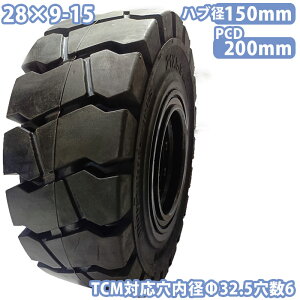 tH[Ntg ^C Vi m[pN^C zC[t Zbg 1{ 28×9-15^C t32.5mm×6 nu150mm PCD200mm ubN  m[pN YƎԗ tH[Ntgpm[pN^C 