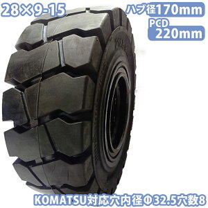 tH[Ntg ^C Vi m[pN^C zC[t Zbg 1{ 28×9-15^C t32.5mm×8 nu170mm PCD220mm ubN  m[pN YƎԗ tH[Ntgpm[pN^C 