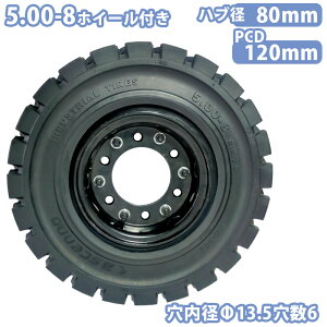 j`tH[Ntg ^C Vi tH[Ntg m[pN^C 킹zC[t 1{ ^CTCY5.00-8  3.00 6 nua80mm ubN  m[pN YƎԗ tH[N