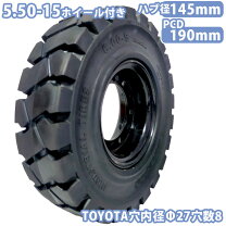 楽天市場】600－9 ノーパンク タイヤの通販