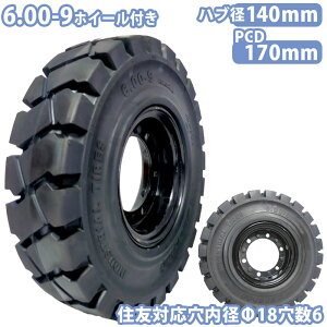 tH[Ntg ^C Vi tH[Ntg m[pN^C ZbgσzC[t 1{ 6.00-9^C t{ga18mm×6 nua140mm PCD170mm ubN  m[pN YƎԗ tH[N
