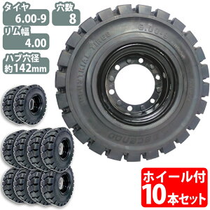 tH[Ntg ^C Vi tH[Ntg m[pN^C 킹zC[t 10{ ^CTCY 6.00-9  4.00 8 nua142mm ubN  m[pN YƎԗ tH[Ntg