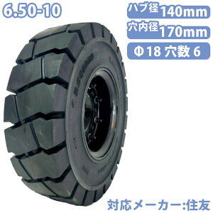 tH[Ntg ^C Vi tH[Ntg m[pN^C zC[t 1{ 6.50-10^C ta18mm×6 nua140mm PCD170mm ubN  m[pN YƎԗ tH[Ntgpm[p