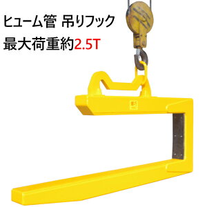 q[ ݃tbN S؃RN[g ݂   ݂ CQM250 r 񂪂p }z[ pC O  i  ٌ` W  ʓy RN[