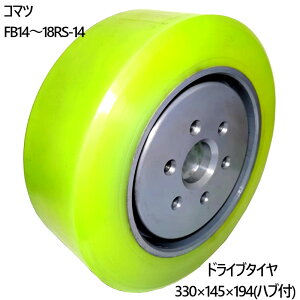 hCu^C 330×145×194 nut 1{ [`tH[Ntg R}c tH[Ntg ^C E^^C J[^C XyA YƎԗ ^C O  m[pN^C d@ 