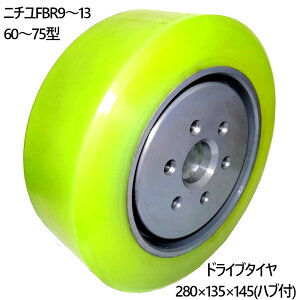hCu^C 280×135×145 nut 1{ [`tH[Ntg j` tH[Ntg ^C E^^C J[^C XyA YƎԗ ^C O  m[pN^C d@ 
