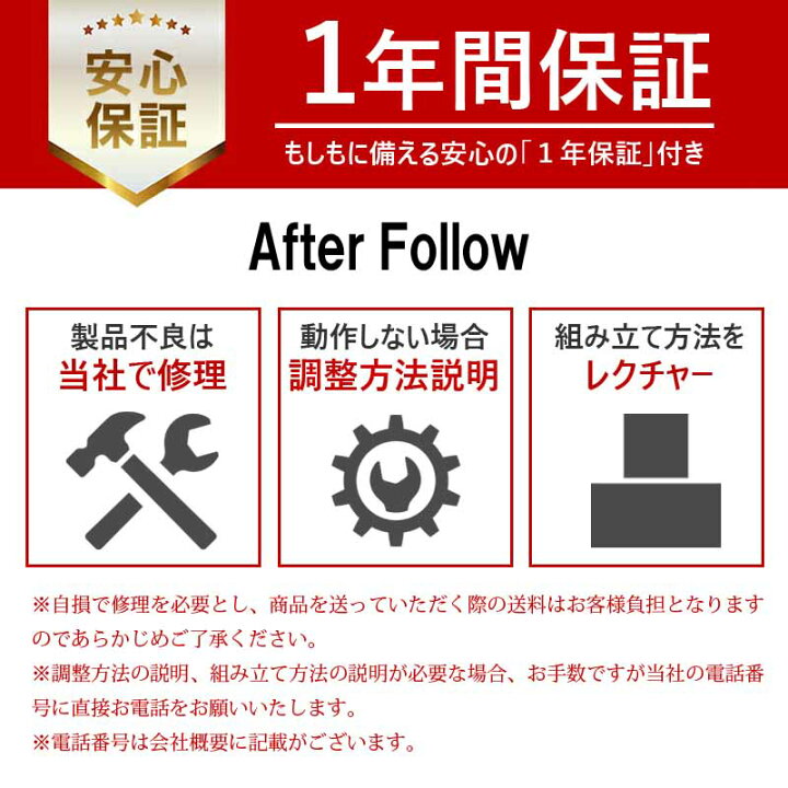 楽天市場】全自動麻雀卓 折りたたみ マージャン卓 雀荘牌33ミリ牌×2面 