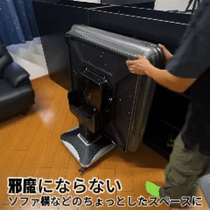 楽天市場】全自動麻雀卓 折りたたみ 四角サイコロパネル 楽天市場】全自動麻雀卓 折りたたみ 四角サイコロパネル