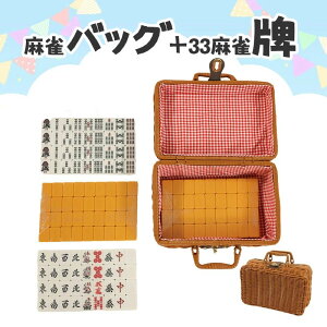 v Sp v 33~v 33mmvp{bNX [oXPbgt XJ[t 荬 }[W   vZbg Fv  P[Xt v 33mm ł }[W