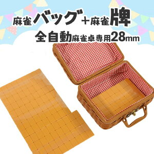  v Sp v 28~v 28mmv p{bNX XJ[t TCRt 荬 }[W   vZbg Fv  v S }[WpC  Z