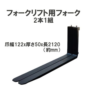 tH[NtgptH[N WtH[N 2{Zbg 2120mm 122mm 50mm 3TtH[Ntgp  pbg^ ݌ q H dʕ ^ ז Ci ptH[N tH