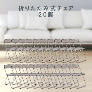 NA`FA ֎q ܂肽 pCv֎q NA CeA ؍  k RpNg JtF`FA cCX X^bLO`FA p zd-mjy-b20