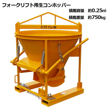 ck025_000.jpg?fitin=357:357