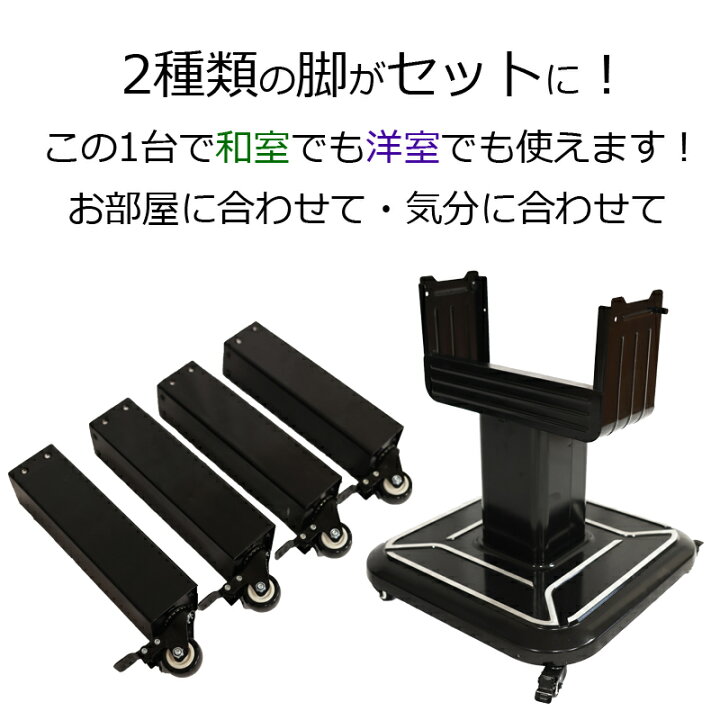 楽天市場】全自動麻雀卓 折畳卓 座卓 兼用タイプ マージャン卓 雀荘28 