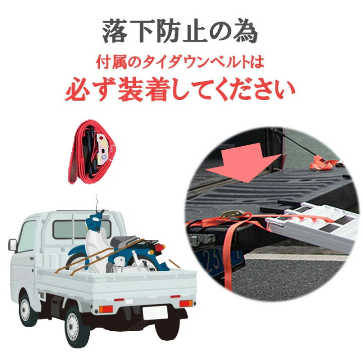 楽天市場】アルミラダーレール 2本セット 折りたたみ アルミラダー 