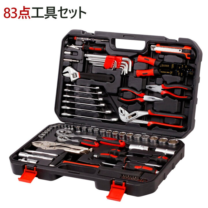楽天市場】工具セット 83点 ツールセット DIYセット 作業セット 道具箱 