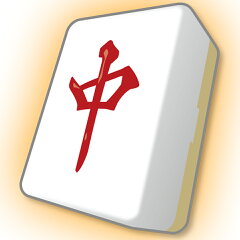 麻雀卓と工具の専門店 工房一番