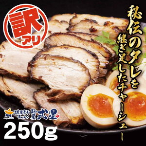 yʌz 󂠂 Ɛ`[V[250g ˉ  Ⓚ g؂TCY ` ȒP ؂[ ē `[V[ y [ `[n u  ܂ r[  
