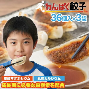 ςLq 108 `bNܓ (36×3) _LqO JVE }OlVE h{ M[U WjAAX[g VjA ⏕@ΐH Tv ̍ veC Lq Ⓚ y ܂