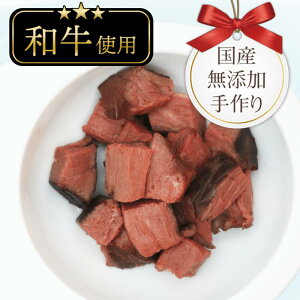 ローストビーフ 無添加 ペットの人気商品 通販 価格比較 価格 Com