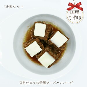 国産 豆乳 ペットの人気商品 通販 価格比較 価格 Com 国産 豆乳 ペットの人気商品 通販 価格比較 価格 Com
