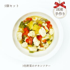 楽天市場 手作りドッグフードの通販 楽天市場 手作りドッグフードの通販