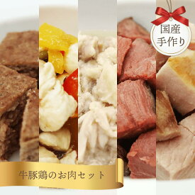 楽天市場 犬 誕生日 ご飯の通販