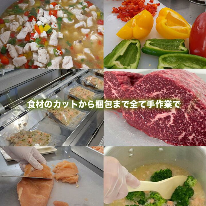 楽天市場 国産 無添加 ジャーキー 国産鶏むね肉のジャーキー 犬 おやつ チキン 鶏 鶏肉 肉 手作り 犬のおやつ 犬用 誕生日 プレゼント ギフト 記念日 シニア お菓子 ご褒美 手づくり ペット フード タンパク質 たんぱく質 ソフト Idea Dog Chef 楽天市場店 楽天市場 国産 無添加 ジャーキー 国産鶏むね肉のジャーキー 犬 おやつ チキン 鶏 鶏肉 肉 手作り 犬のおやつ 犬用 誕生日 プレゼント ギフト 記念日 シニア お菓子 ご褒美 手づくり ペット フード タンパク質 たんぱく質 ソフト Idea Dog Chef 楽天市場店