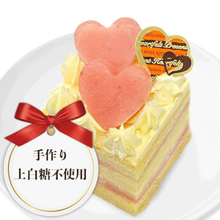 楽天市場 本日p2倍 クーポン配布中 同時購入1000円off 選べるクリーム 犬 ケーキ いちごのショートケーキ 犬用 誕生日 うちの子記念日 バースデー おやつ お菓子 犬のおやつ プレゼント ギフト デザート スイーツ ディナー ペット デザート 米粉 チーズ 豆乳 いちご