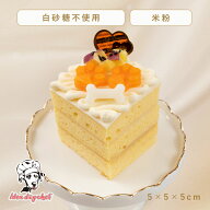 同時購入1000円OFF 犬 ケーキ 無添加 【さつまいものワンワンケーキ】 犬用 誕生日 プレゼント バースデ…