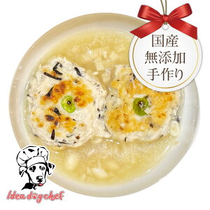 hbOt[h Y y{̂ӂVLX[vno[Oz   ͂ p `L Y VjA  q H H~ gbsO X[v  ybg t[h no[O