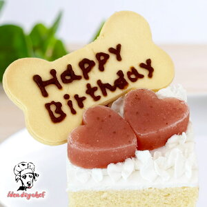 Piws ybZ[WNbL[z p a v[g NbL[ o[Xf[ LO P[L gbsO  ybg ^ ^ ĕ