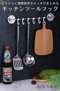 ideamall Lb`c[ zՃtbN [ Lb`pi ͋z tCp  oX[ Lb`[ 40cm (Vo[)