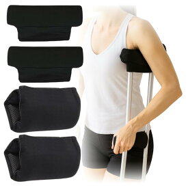 ideamall 松葉杖 カバー 松葉杖カバー クッション クッションカバー 脇下 グリップ 4個セット 滑り止め付き ブラック