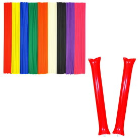 ideamall スティックバルーン 応援グッズ サッカー 野球 スポーツ観戦 ランダムカラー 100本セット