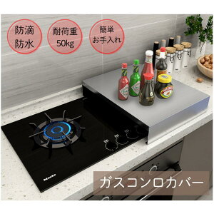 ideamall KXR Jo[ RJo[ XeX p ȒP یtBt