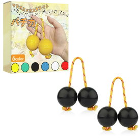 ideamall パチカ アサラト 打楽器 マラカス シェイカー 楽器 民族楽器 2個セット バティカ パーカッション