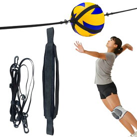 ideamall バレーボール 練習 サーブ アタック スパイク トス練習 自主練習 4号球 5号球 伸縮