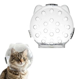 猫 爪切り マスク 猫用マスク 対策 目隠し 猫用マズル