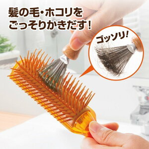ヘアケア お手入れ ヘアスタイリング用品 ヘアブラシの人気商品 通販 価格比較 価格 Com