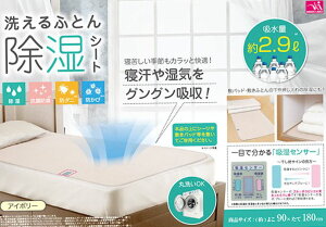 􂦂ӂƂ񏜎V[g@AC{[@2gyʌ@2g@1980~z@ RۖhL h_j h Qz Ԃg @OK zc  ā@@l@