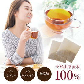 楽天市場 美容 プレゼント 1000円の通販