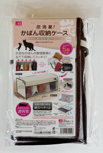 YL@nK[bNJo[@YV[g@bN90cm@120cm@N[[bgɁ@zR@Lʁ@̓ ̓ hV̓