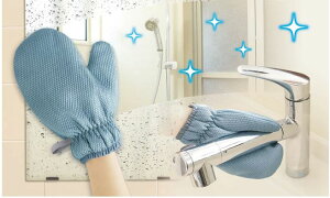 ~g@肪ȂI@グNX~g@@ł炭炭ICEER΍@zɗDꂽ}CNt@Co[𗍂߂Ƃ