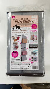 1000~ۂ@YL@݂艺΂[bN@YV[g@35cm@130cm@N[[bgɁ@zR@Lʁ@̓ ̓ hV̓@ʌ