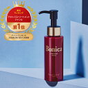 【楽天ランキング1位】 ボニカ ヘアオイル ＜ヘアサロンGARDEN発!プレミアムヘアオイルBonica/78ml＞ アウトバストリートメント オイル ヘアケアオイル 洗い流さない ヘアトリートメント ドライヤー前 ヘアーオイル しっとり 重め スタイリング 美容院 髪の毛 乾燥 パサパサ